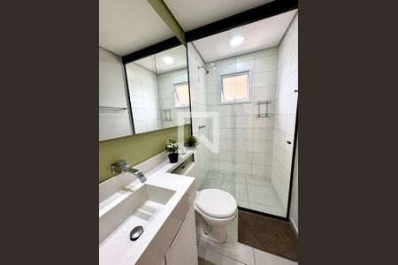 Apartamento à venda com 54m², 2 quartos e 1 vagaBanheiro Social
