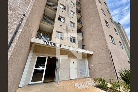 Apartamento à venda com 54m², 2 quartos e 1 vagaÁrea comum - Fachada da Torre