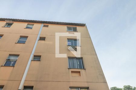 Apartamento à venda com 38m², 2 quartos e 1 vagaFachada