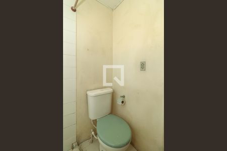 Apartamento à venda com 38m², 2 quartos e 1 vagaBanheiro