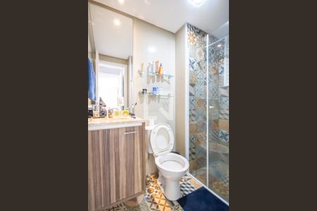 Apartamento para alugar com 54m², 2 quartos e 1 vagaBanheiro da Suíte