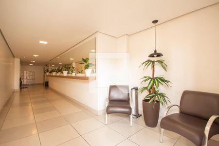 Apartamento para alugar com 54m², 2 quartos e 1 vagaHall de entrada