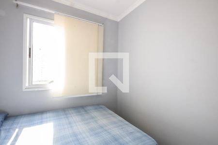 Apartamento para alugar com 54m², 2 quartos e 1 vagaQuarto 2