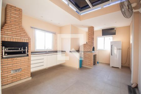 Apartamento para alugar com 54m², 2 quartos e 1 vagaÁrea comum - Churrasqueira