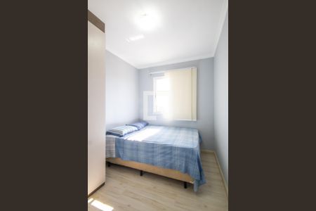 Apartamento para alugar com 54m², 2 quartos e 1 vagaQuarto 2