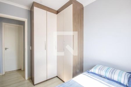 Apartamento para alugar com 54m², 2 quartos e 1 vagaQuarto 2