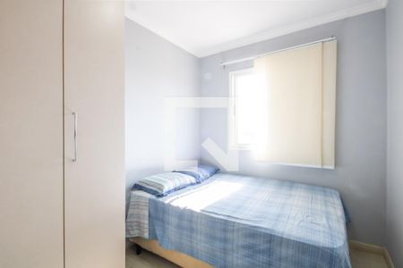 Apartamento para alugar com 54m², 2 quartos e 1 vagaQuarto 2