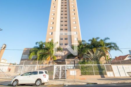 Apartamento para alugar com 54m², 2 quartos e 1 vagaFachada