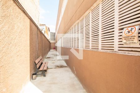 Apartamento para alugar com 54m², 2 quartos e 1 vagaÁrea comum