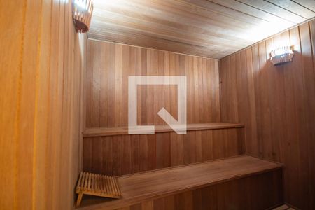 Apartamento para alugar com 54m², 2 quartos e 1 vagaSauna
