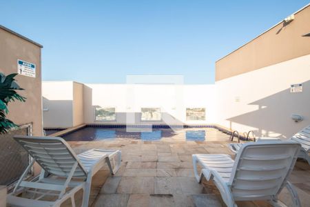 Apartamento para alugar com 54m², 2 quartos e 1 vagaÁrea comum - Piscina