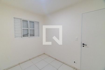 Quarto 1 de casa para alugar com 2 quartos, 50m² em Vila Santa Catarina, São Paulo