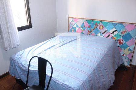 Apartamento à venda com 124m², 3 quartos e 2 vagasQuarto 2