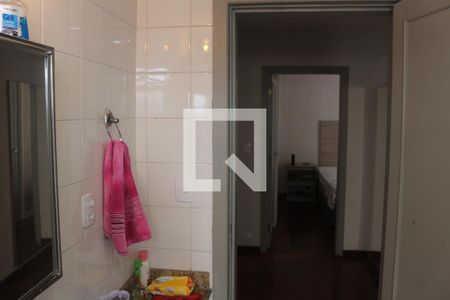 Apartamento à venda com 124m², 3 quartos e 2 vagasBanheiro 1