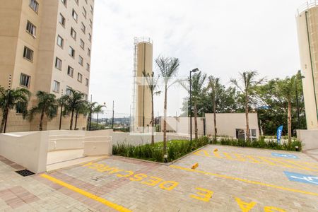 Apartamento para alugar com 32m², 2 quartos e sem vagaÁrea comum