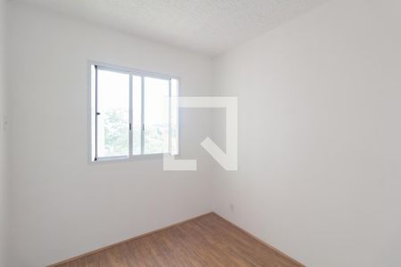 Apartamento para alugar com 32m², 2 quartos e sem vagaQuarto 2
