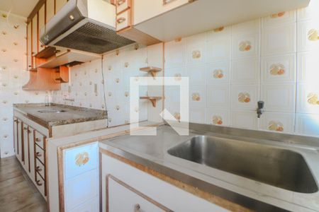 Apartamento à venda com 125m², 2 quartos e 1 vaga Apartamento à venda com 125m², 2 quartos e 1 vagaCozinha e Área de Serviço