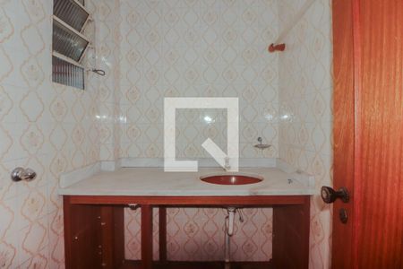 Apartamento à venda com 125m², 2 quartos e 1 vaga Apartamento à venda com 125m², 2 quartos e 1 vagaBanheiro Auxiliar