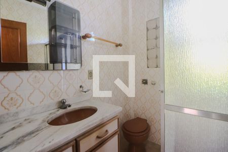 Apartamento à venda com 125m², 2 quartos e 1 vaga Apartamento à venda com 125m², 2 quartos e 1 vagaBanheiro