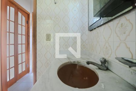 Apartamento à venda com 125m², 2 quartos e 1 vaga Apartamento à venda com 125m², 2 quartos e 1 vagaBanheiro