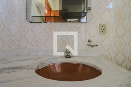 Apartamento à venda com 125m², 2 quartos e 1 vaga Apartamento à venda com 125m², 2 quartos e 1 vagaBanheiro