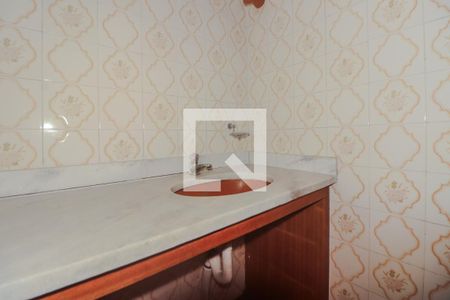 Apartamento à venda com 125m², 2 quartos e 1 vaga Apartamento à venda com 125m², 2 quartos e 1 vagaBanheiro Auxiliar