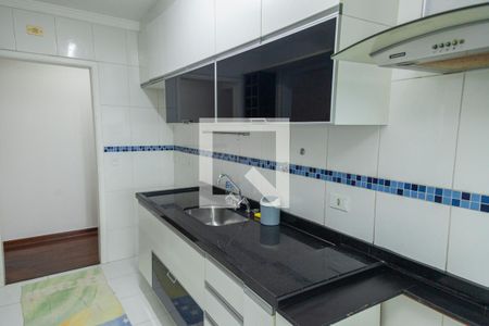 Apartamento à venda com 147m², 2 quartos e 2 vagasCozinha