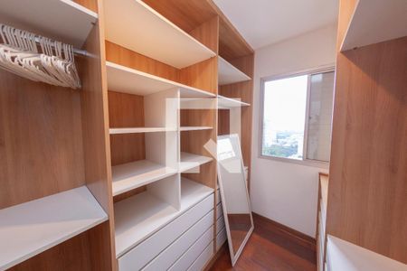 Apartamento à venda com 147m², 2 quartos e 2 vagasCloset