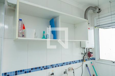 Apartamento à venda com 147m², 2 quartos e 2 vagasÁrea de Serviço