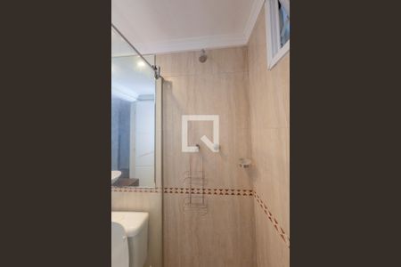 Apartamento à venda com 147m², 2 quartos e 2 vagasBanheiro 