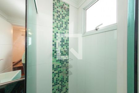 Banheiro da Suíte de apartamento à venda com 2 quartos, 147m² em Vila Sofia, São Paulo