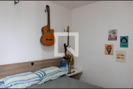 Apartamento para alugar com 85m², 3 quartos e 2 vagas Apartamento para alugar com 85m², 3 quartos e 2 vagasQuarto 1
