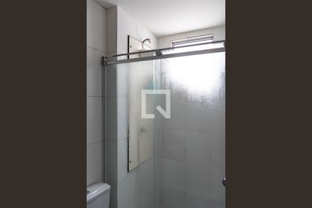 Apartamento para alugar com 85m², 3 quartos e 2 vagas Apartamento para alugar com 85m², 3 quartos e 2 vagasBanheiro Social