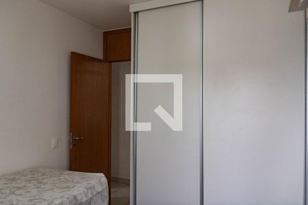 Apartamento para alugar com 85m², 3 quartos e 2 vagas Apartamento para alugar com 85m², 3 quartos e 2 vagasQuarto 2