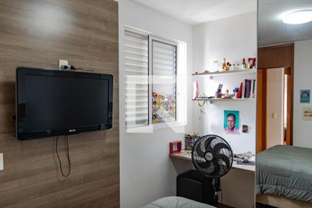 Apartamento para alugar com 85m², 3 quartos e 2 vagas Apartamento para alugar com 85m², 3 quartos e 2 vagasQuarto 1