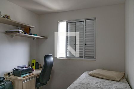 Apartamento para alugar com 85m², 3 quartos e 2 vagas Apartamento para alugar com 85m², 3 quartos e 2 vagasQuarto 2