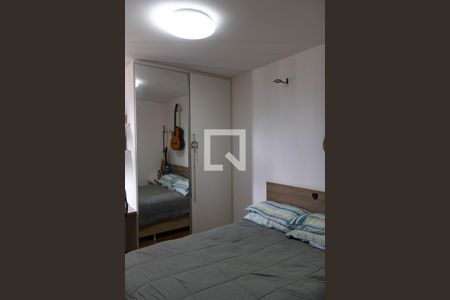 Apartamento para alugar com 85m², 3 quartos e 2 vagas Apartamento para alugar com 85m², 3 quartos e 2 vagasQuarto 1