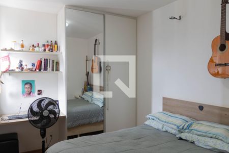 Apartamento para alugar com 85m², 3 quartos e 2 vagas Apartamento para alugar com 85m², 3 quartos e 2 vagasQuarto 1