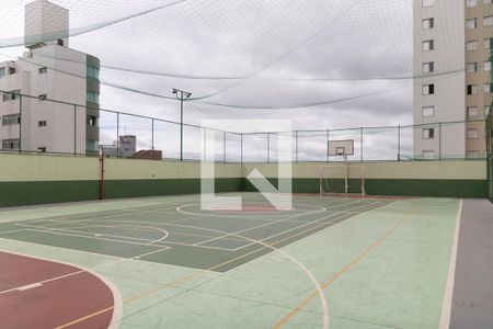 Apartamento para alugar com 85m², 3 quartos e 2 vagas Apartamento para alugar com 85m², 3 quartos e 2 vagasQuadra Esportiva