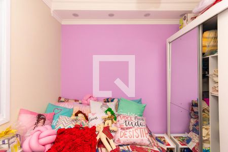 Apartamento à venda com 48m², 2 quartos e 1 vagaQuarto 2