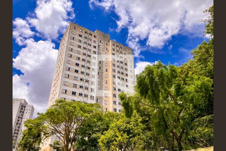 Apartamento à venda com 48m², 2 quartos e 1 vagaFachada