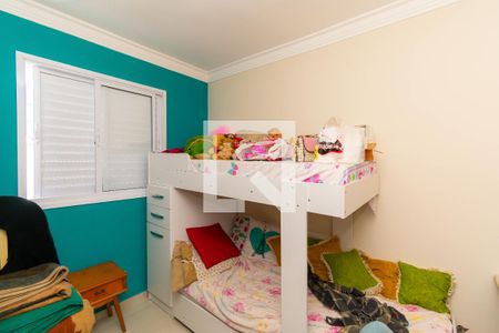 Quarto 1 de apartamento à venda com 2 quartos, 48m² em Jardim Ibitirama, São Paulo