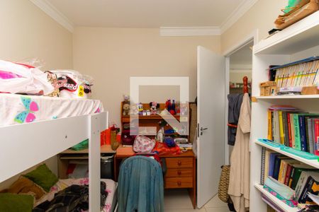 Quarto 1 de apartamento à venda com 2 quartos, 48m² em Jardim Ibitirama, São Paulo