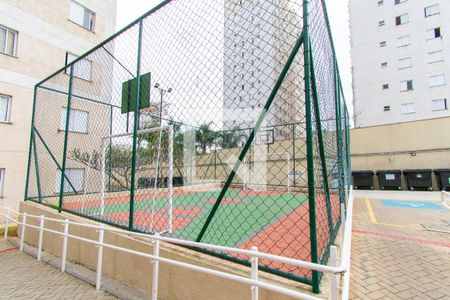 Apartamento à venda com 48m², 2 quartos e 1 vagaÁrea comum - Quadra