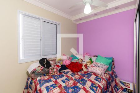 Apartamento à venda com 48m², 2 quartos e 1 vagaQuarto 2