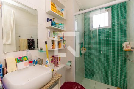 Apartamento à venda com 48m², 2 quartos e 1 vagaBanheiro