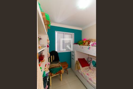 Quarto 1 de apartamento à venda com 2 quartos, 48m² em Jardim Ibitirama, São Paulo
