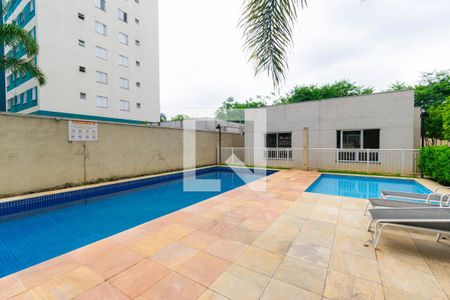 Apartamento à venda com 48m², 2 quartos e 1 vagaÁrea comum - Piscina