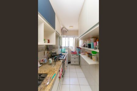 Apartamento à venda com 48m², 2 quartos e 1 vagaCozinha