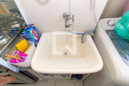 Apartamento à venda com 48m², 2 quartos e 1 vagaÁrea de Serviço